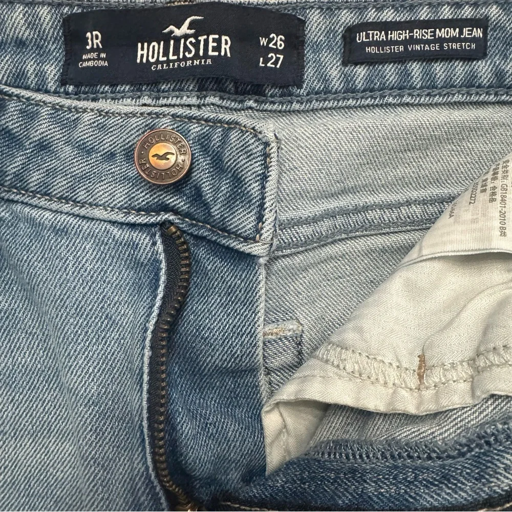 Hollister bundle items